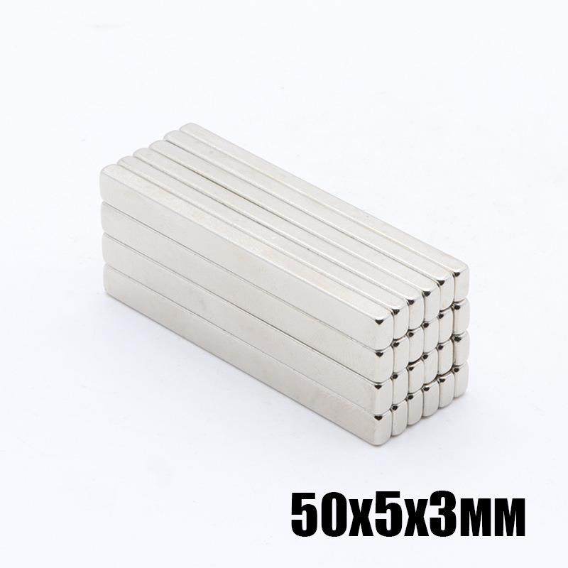 50*5*3方形汽车窗帘钕铁硼强磁大量现货50x5x3高性能强磁铁片,金属材料及制品,其他金属制品,淘宝优惠券,粉丝福利购,淘宝优惠卷