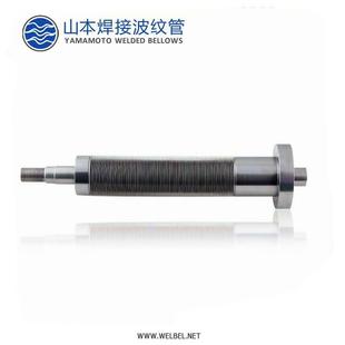 CVD化学气相沉积真空隔离截止阀阀芯不锈钢焊接真空波纹管