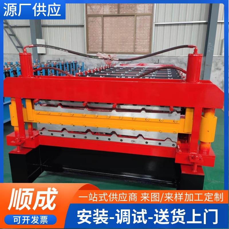 全自动加宽双层压瓦机840-900彩钢瓦压型机金属围栏冷弯成型机
