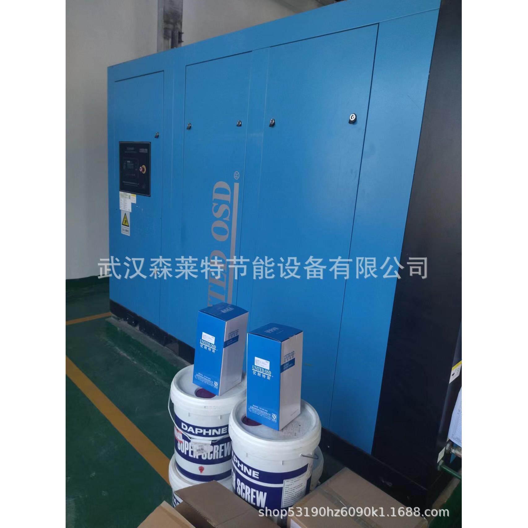 空压机保养 专业空压机上门保养 维护 服务质量有保证