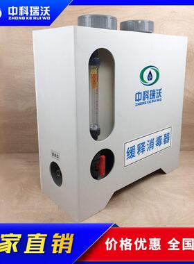 无动力缓释消毒器农村饮用水消毒设备水厂池水用缓释消毒器