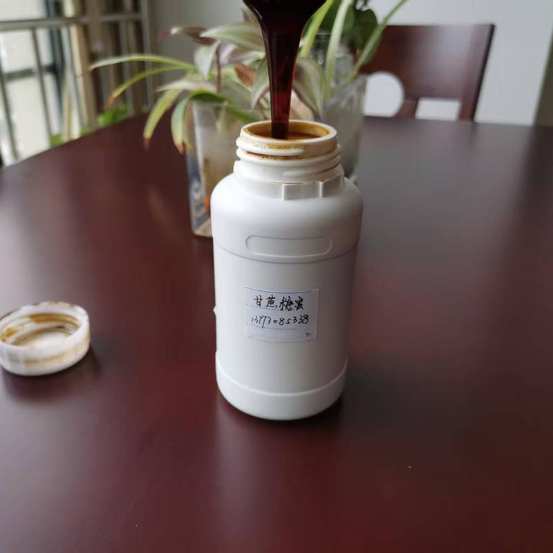 甘蔗糖蜜水泥助磨剂混凝土外加剂水产养殖业用等