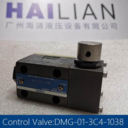 开舱液压控制阀DMG 01-3C4-1038开舱控制阀克令吊CRANE