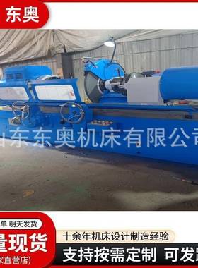 供应MQ8260*1600精密曲轴磨床82060*2000曲轴加工机床