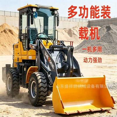 96/948大型装载机四驱液压铲车沙场工地养殖轮式铲车