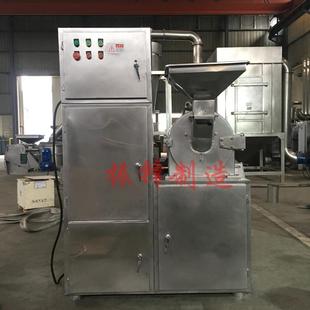 厂家生产杂粮粉碎机无尘磨粉机不锈钢商用小型粉碎机器设备打粉机
