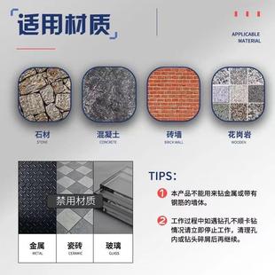 加长电锤冲击钻头800 3米穿墙超长钻头方柄圆柄混凝土打孔 2米