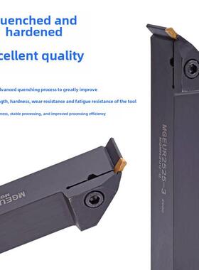 45度彷形精车切槽数控刀杆MGEUR2525-3/2020-3 适配MGGN/MGMN刀片