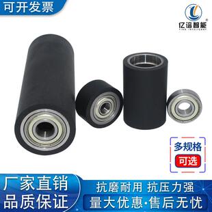 聚氨酯70度软胶包胶滚筒双轴承无动力橡胶滚轮托 托辊耐磨胶辊PU