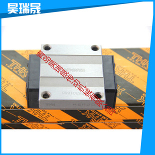 经销供应 THK直线导轨HSR20A thk不锈钢直线导轨