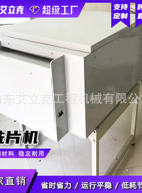 全自动胶片洗片机恒温全自动洗片机胶片冲洗设备射线底片冲洗机