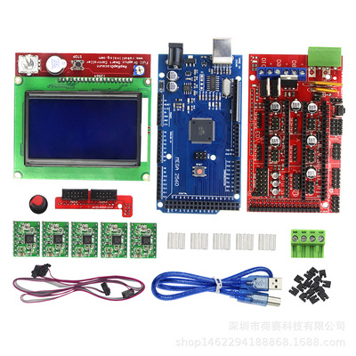 3d打印机配件 12864显示屏 Mega2560 Ramps 1.4 4988步进电机驱动