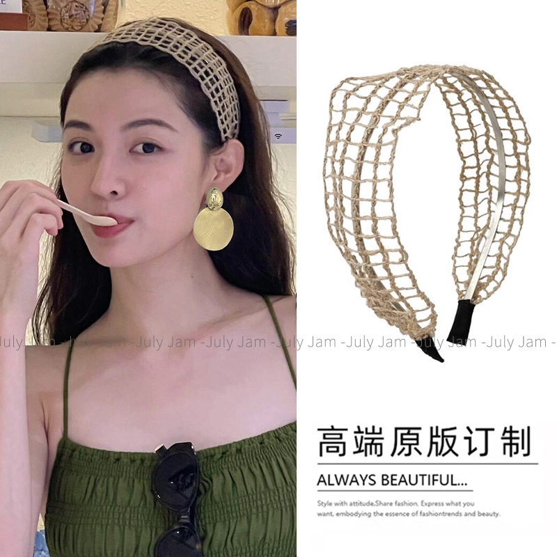 波西米亚超仙气质亚麻针织编织女款发箍镂空发卡宽边头箍发捆头饰