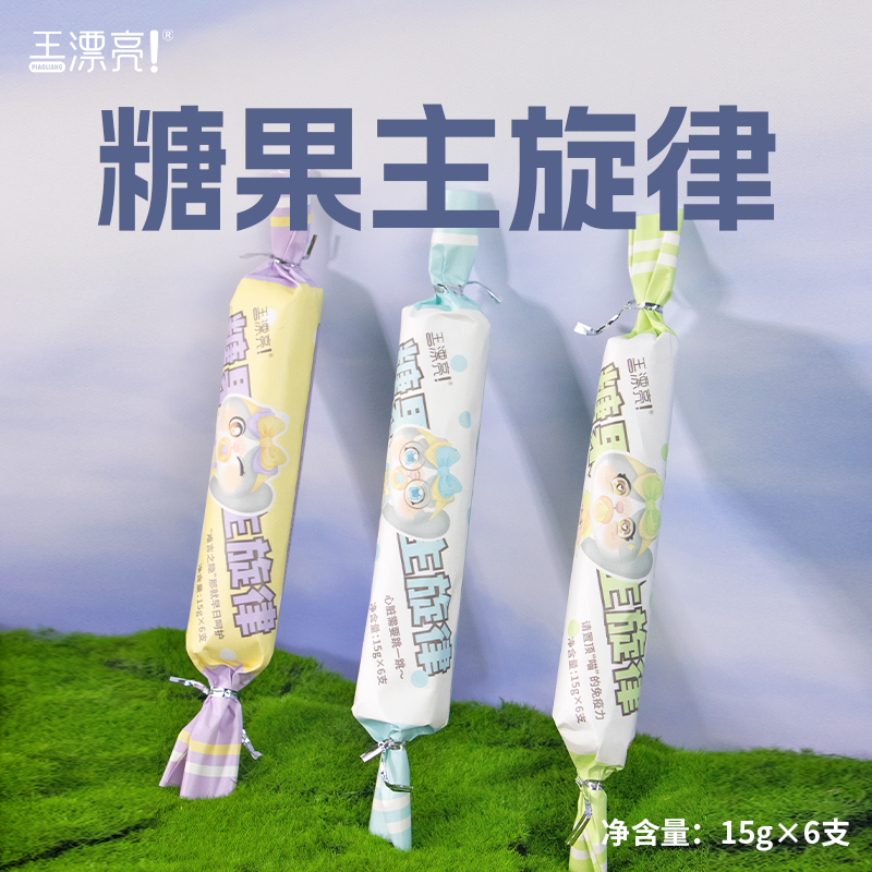 ����+������ 15g ��Ư���ǹ�è��ʪ����è��è��ˮӪ��è��ʳ��ͷ�Ͱ��Գ���ʳè��