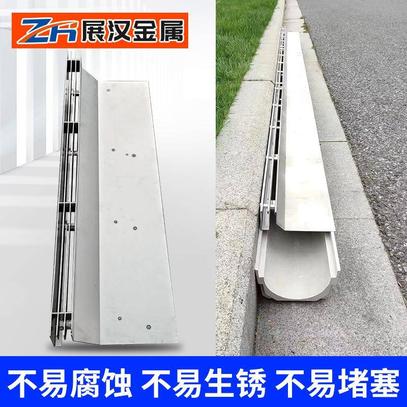 工厂生产侧缝隙排水沟盖板不锈钢缝隙式排水沟304不锈钢线性排