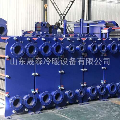 厂家直供专业加工定守 全动无人执大型板式换热机制定制选型自组