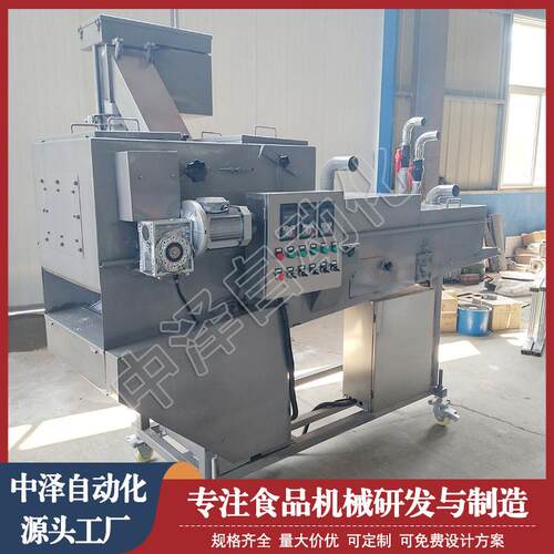 肉片裹粉机中泽 商用隧道调理品上粉机全自动鸡米花NHA式上浆裹