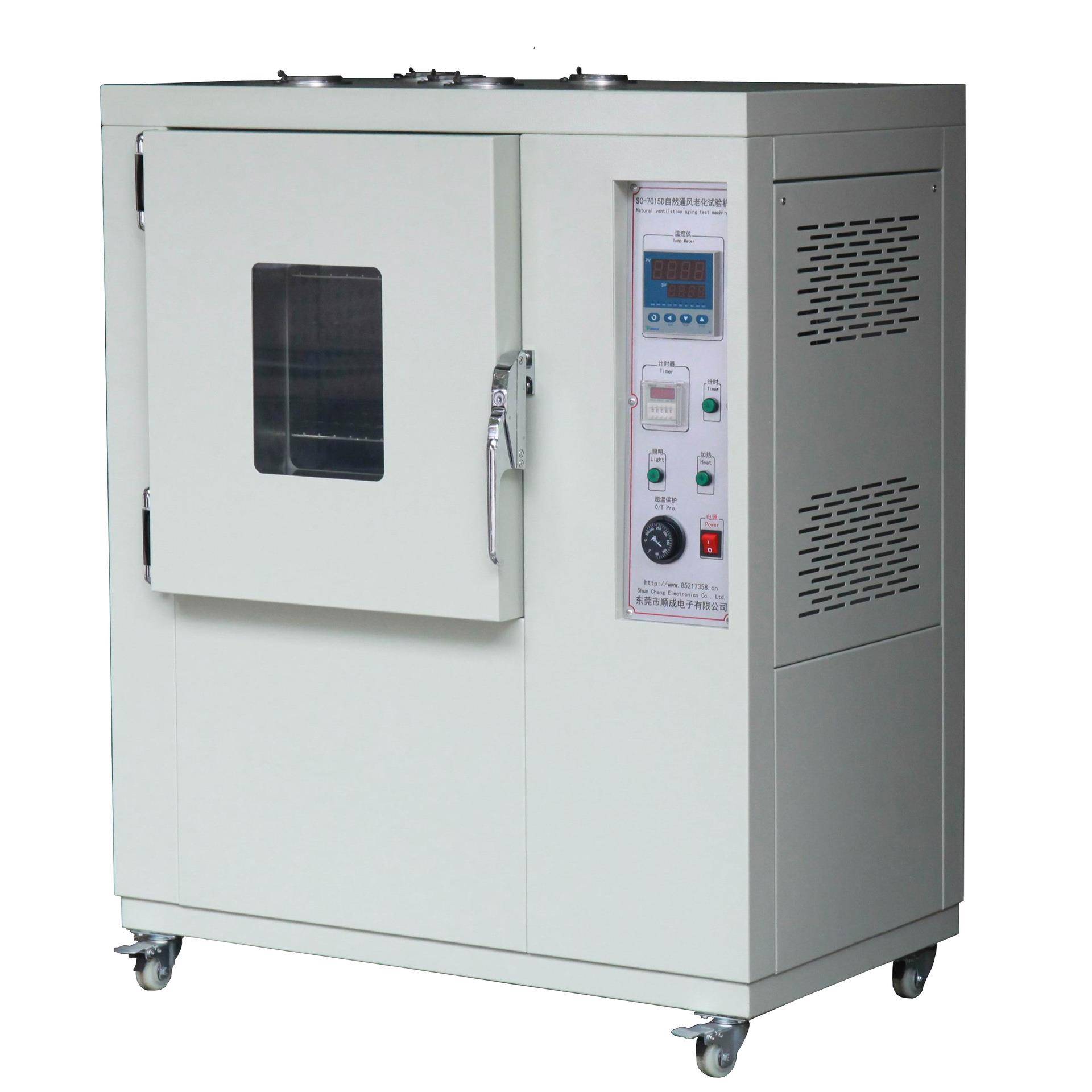 自然换气通风老化试验箱符合GB/T2951、VDE、IEC等相关标准现货