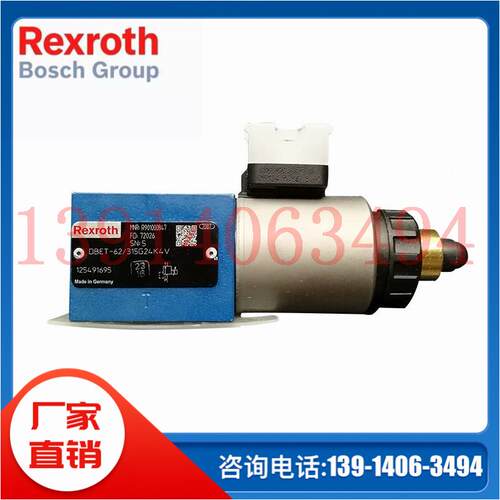 力士乐4W3REE6E16-22/G24齐全K31/A1V-655升6级4WREE6E16-X/V/4A1