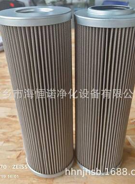 厂家现货AP1E101-01D03V/-WF润滑油滤油机滤芯过滤器滤芯