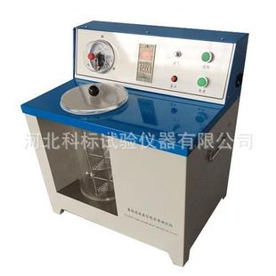 柔性泡沫真空吸水率测定仪橡塑绝热制品柔性泡沫真空饱水率试验仪