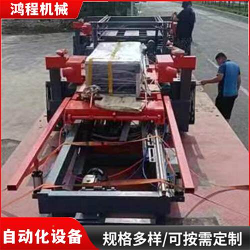 QG-03型圆批量销售数控木锯边机工 高精度棒轨切边道锯 装潢板四