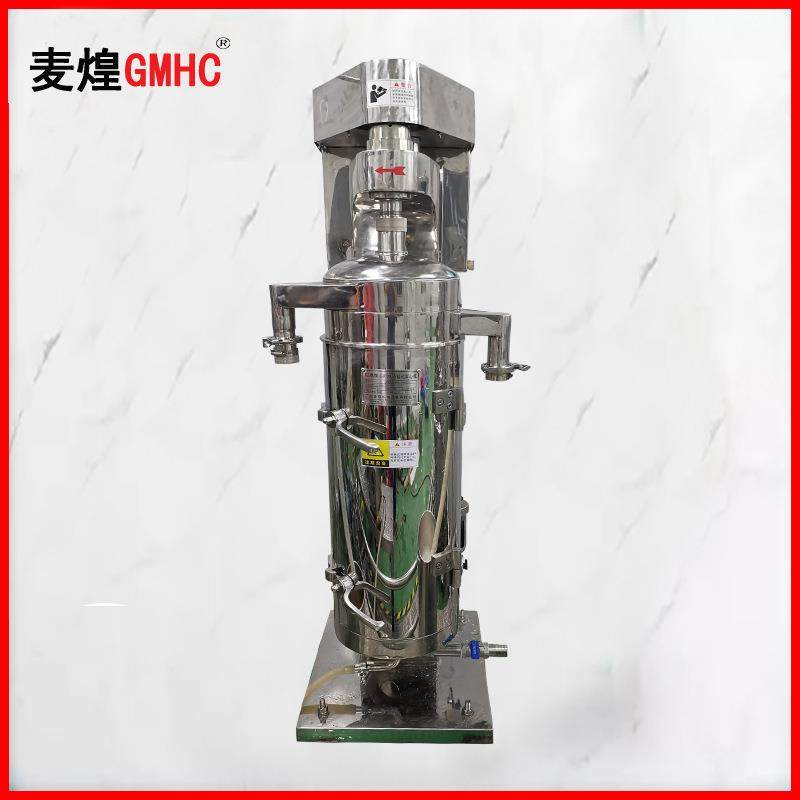 广州发酵液固液分离机管式离心机材料符合食品要求,工业油品/胶粘/化学/实验室用品,其他实验室设备,淘宝优惠券,粉丝福利购,淘宝优惠卷