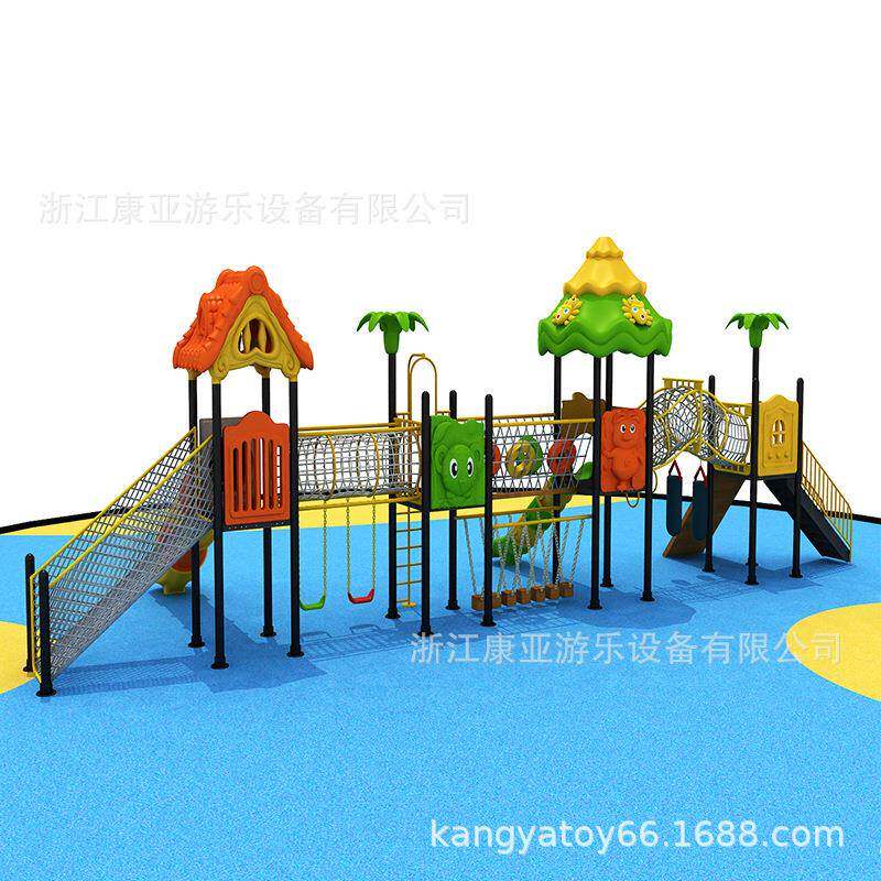 高端幼儿小非大型不锈钢滑梯组多种合儿区童户外标游乐设备室外玩