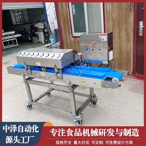 韩多式烤肉开片机梅花肉机滚 FEN刀式不锈钢切片 熏肉功能切肉设
