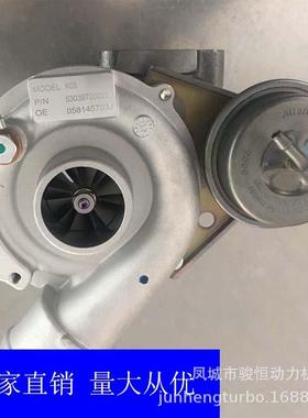 058145703J53039880029K03增压器turbocharger