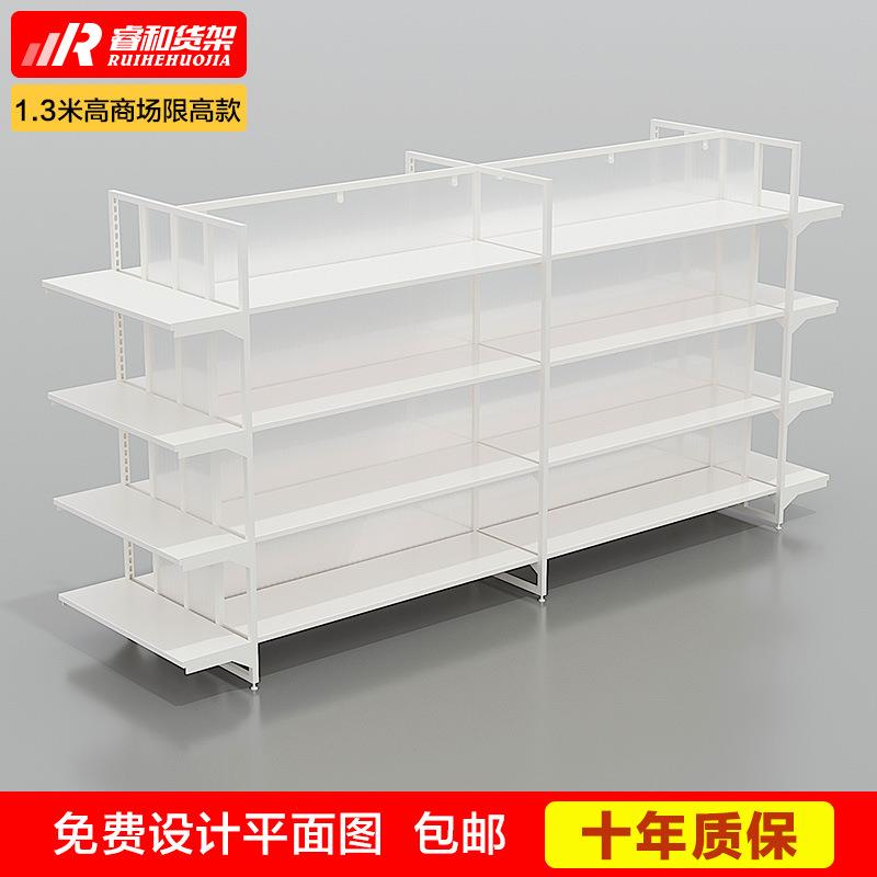 名创双面中岛柜谷子文具店精品挂钩货架饰品优品多功能展示化妆品