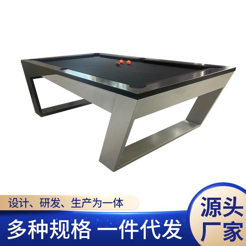 台球桌标准型室内乒乓球桌美式黑八会议桌中式家用专用桌球台