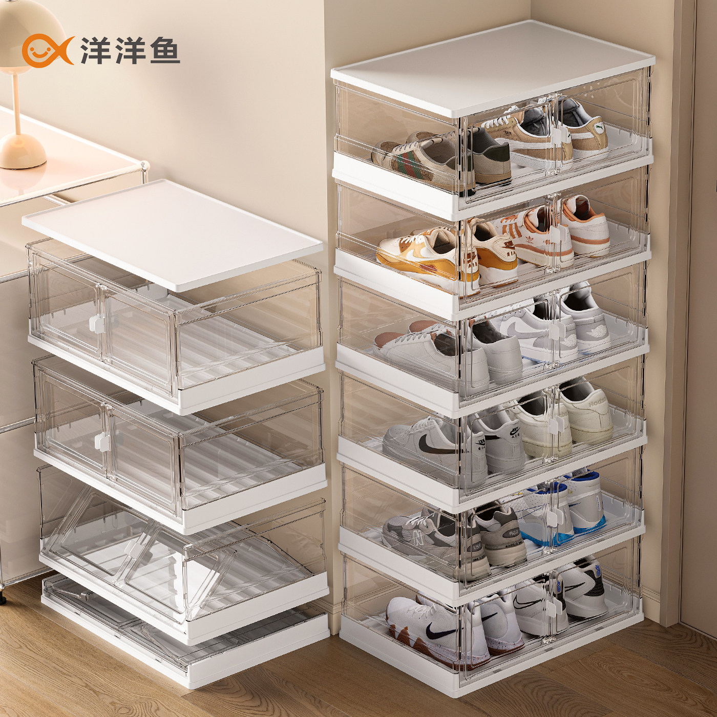 洋洋鱼塑料透明鞋子鞋盒收纳盒家用玄关多层加厚免安装可折叠鞋柜