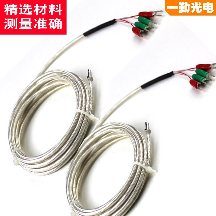 热销温度传感器/高精度四线导线耐温/A级精度PT100温度测量仪工厂