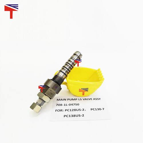 LS阀 78-1L-04750适用于工程机械C1028US-2 动PC13P0-7发机EEK配