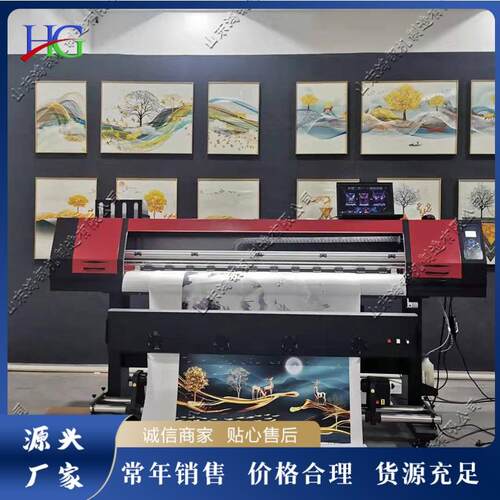 ry常规astl porcelain ainting priCnter晶瓷p画打印机 背景喷绘