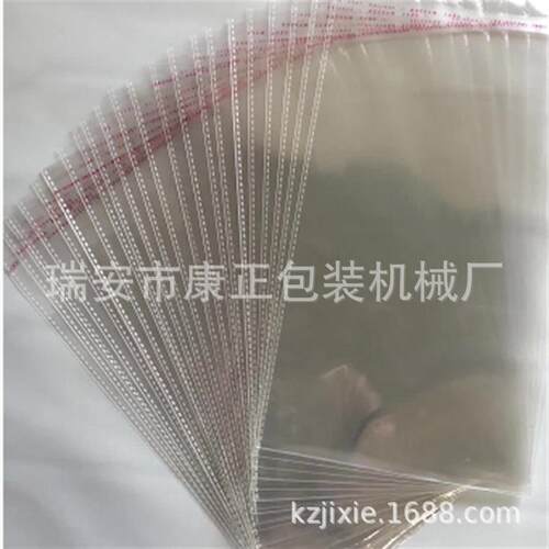 厂家供应 PO热收缩膜袋制 袋机DQ-60F0DRQ-600- 两边封热R切制袋