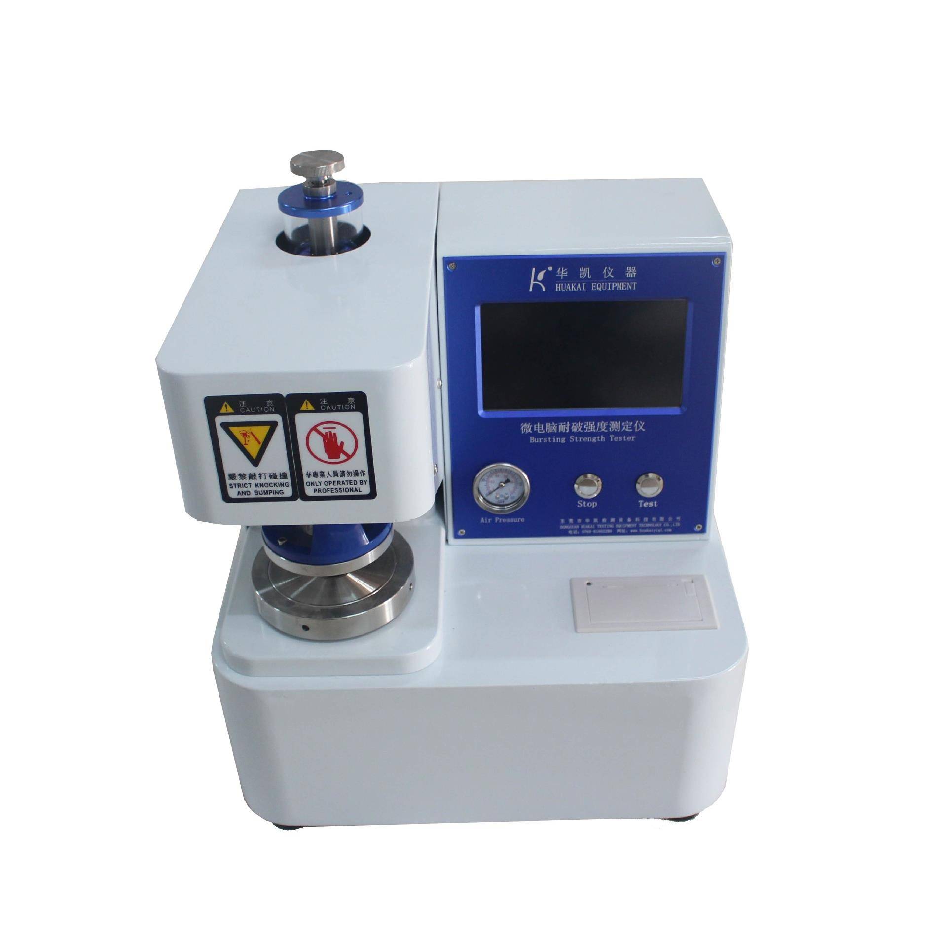 广州天津微电脑数显式纸箱纸板纸盒耐破强度测试仪厂家直销