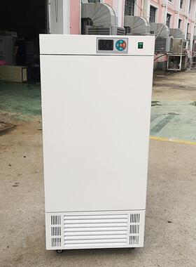 供 应生产无氟型 生/细菌/霉化菌培养-箱 药检防疫用 SSPX-150DPX