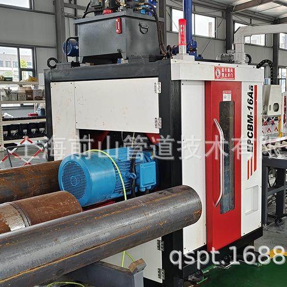 差动技术革新，数控切断坡口机，管道工程好帮手,五金/工具,其他机械五金,淘宝优惠券,粉丝福利购,淘宝优惠卷