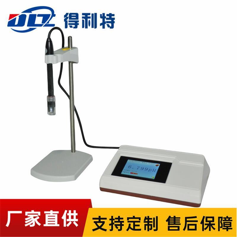 电导率仪电导率分析仪台式电导率仪B1010