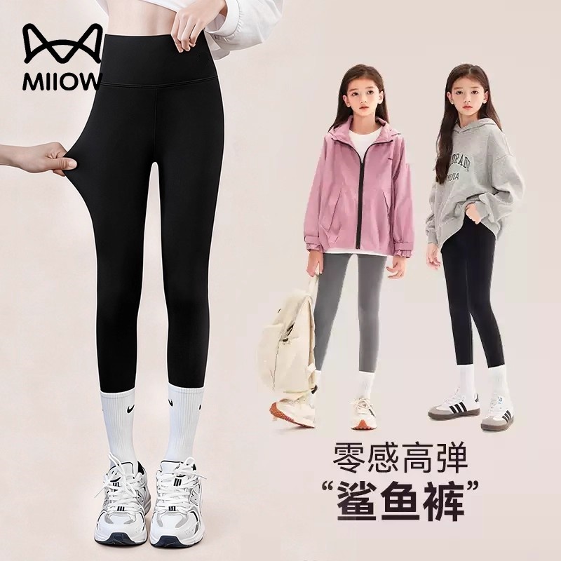 猫人女童瑜伽裤紧身高腰运动鲨鱼