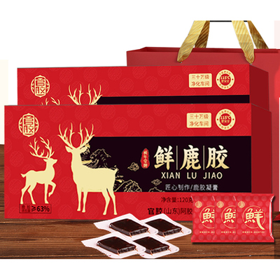 祯年堂鲜鹿胶块即食鹿胶