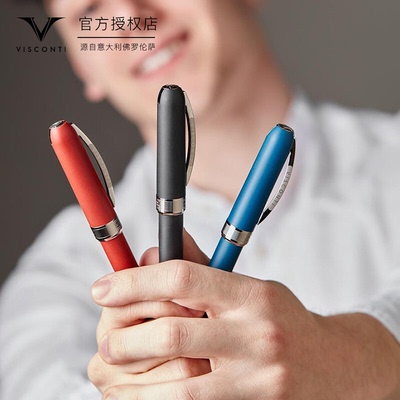 Visconti/维斯康帝生态逻辑系列