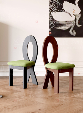 实木白蜡木餐桌人鱼餐椅简约餐椅餐桌椅子家用侘寂风椅子北欧书椅