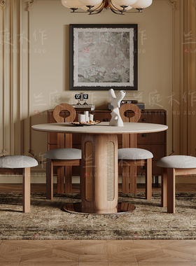 德利丰岩板洞石桌中古圆桌复古编藤腿圆形餐桌法式包豪斯实木饭桌