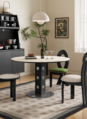 德利丰岩板洞石桌中古圆桌复古金属腿圆形餐桌法式包豪斯实木饭桌