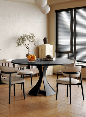 法式奶油复古风实木德利丰岩板家用黑色窈窕饭桌胡桃色圆餐桌椅子