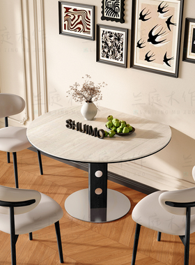 德利丰洞石岩板伸缩餐桌家用小户型实木包豪斯折叠桌方圆两用饭桌