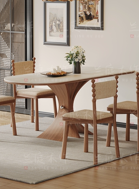 中古风岩板洞石法式餐桌家用小户型轻奢奶油半圆半岛形餐桌子客厅